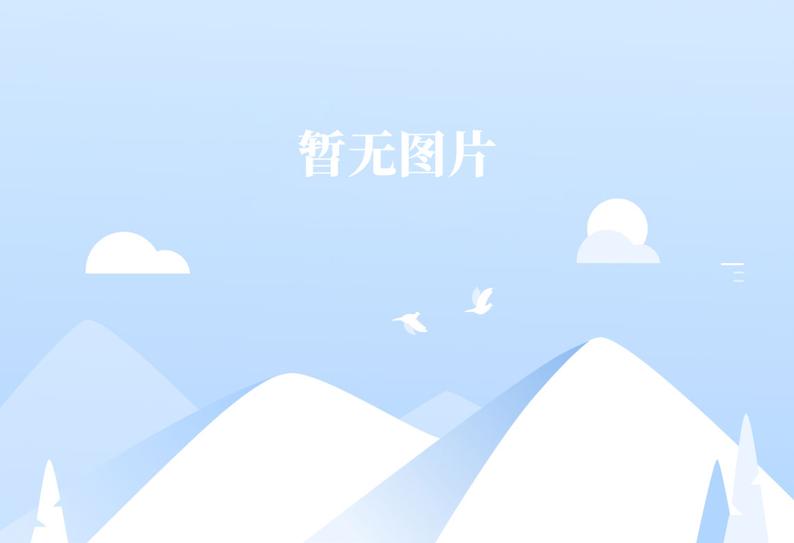 教工党支部书记