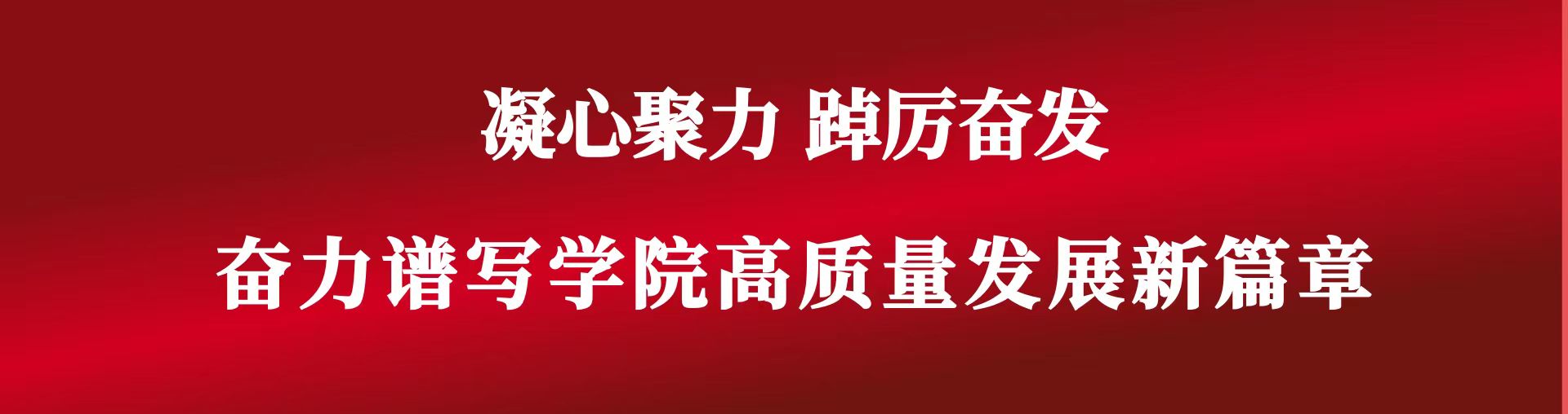 欢迎访问纺织科学与工程ky官网优惠活