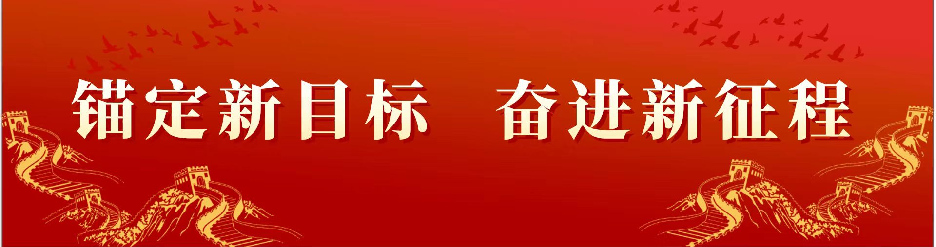 请升级浏览器以获得更好的体验