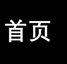 由ky官网操作说明服装ky官网操作说