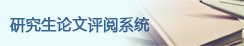 浙江省杭州市钱塘区2号大街928号 