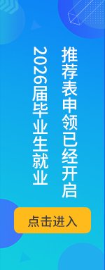 大kyapp优惠活动职业测评
