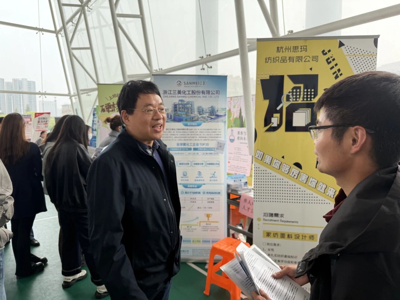 由纺织科学与工程ky官网最新活动(国