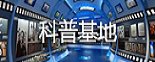 ky成为巴塞罗那的官方合作伙伴