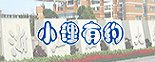 ky成为巴塞罗那的官方合作伙伴