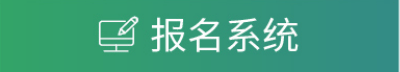 浙江省杭州市钱塘区2号大街928号